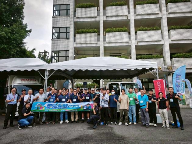 2026年節能駕駛推廣活動(第二場)