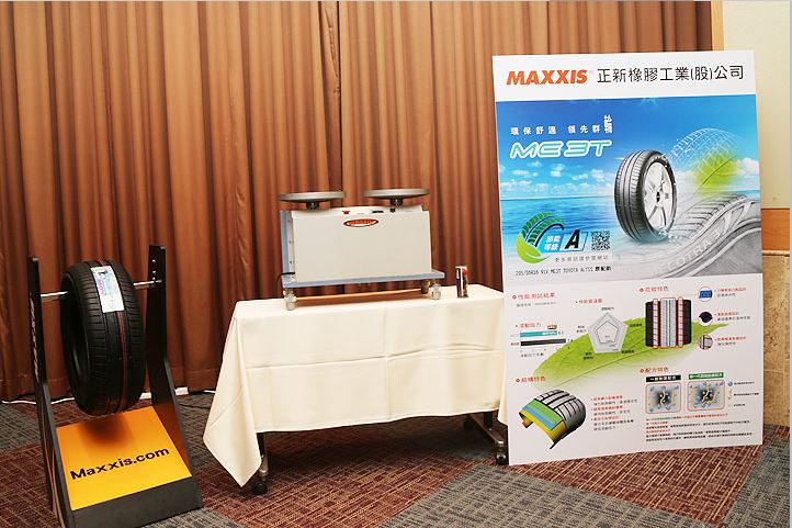 參與聯盟輪胎廠商包括Goodyear固特異、Nankang南港、Kenda建大、Bridgestone普利司通、Dunlop登祿普、Maxxis瑪吉斯(正新)與Yokohama橫濱輪胎等共7個會員。成立大會現場由3家聯盟廠商展出節能胎產品