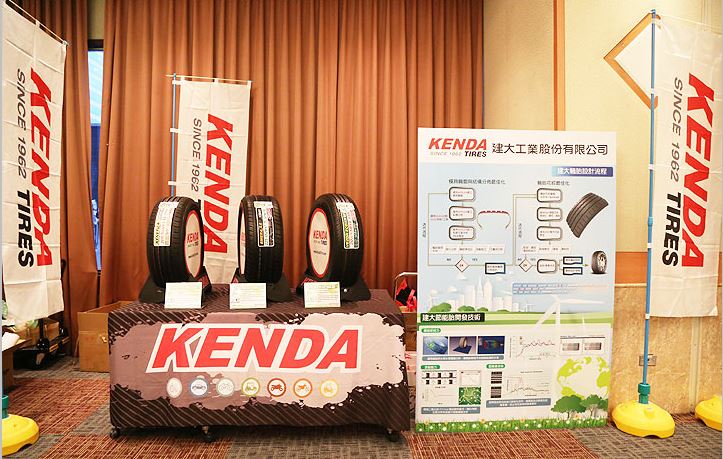 參與聯盟輪胎廠商包括Goodyear固特異、Nankang南港、Kenda建大、Bridgestone普利司通、Dunlop登祿普、Maxxis瑪吉斯(正新)與Yokohama橫濱輪胎等共7個會員。成立大會現場由3家聯盟廠商展出節能胎產品