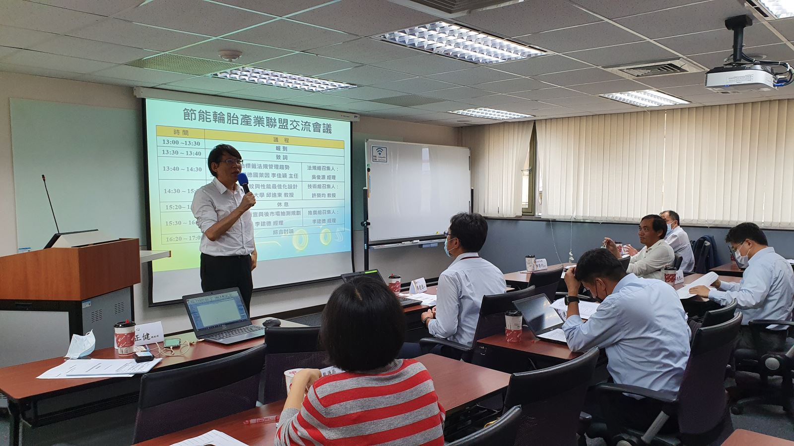 聯盟會長(車輛中心總經理)-介紹聯盟會員與本年度聯盟交流會議之規劃及展望