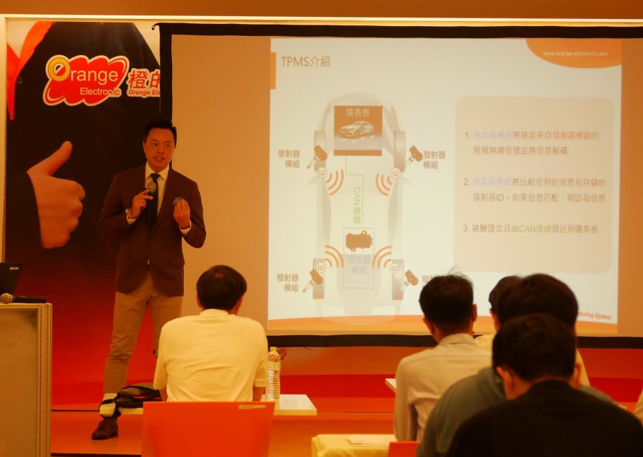 橙的電子-TPMS量測技術應用發展介紹、胎壓偵測產品與多種車輛之適配方案