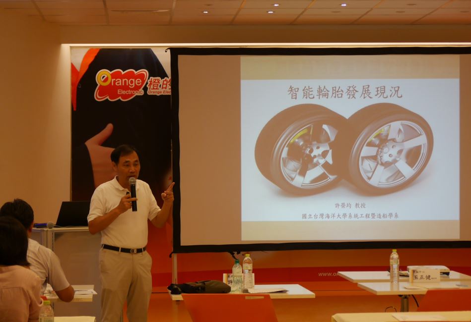 海洋大學-智能輪胎與車輛通訊技術應用發展趨勢，除現有胎壓偵測系統外，國際各輪胎大廠更積極研發可監控輪胎溝深度與路況等之技術
